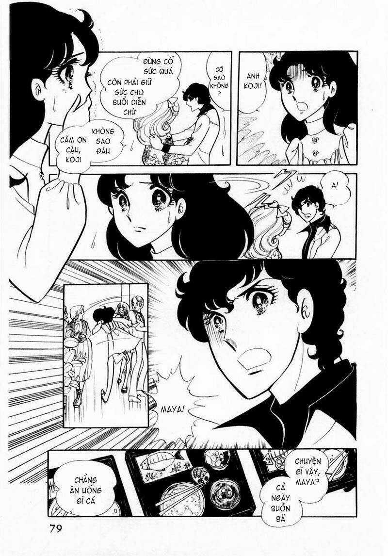 Glass Mask Chapter 23 trang 21