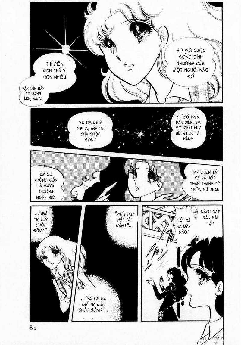 Glass Mask Chapter 23 trang 23