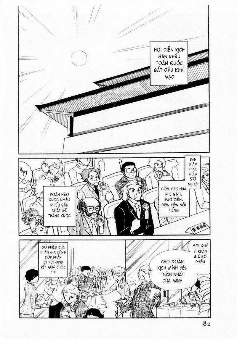 Glass Mask Chapter 23 trang 24