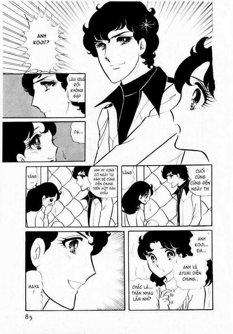 Glass Mask Chapter 23 trang 27