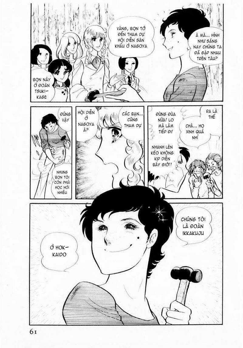 Glass Mask Chapter 23 trang 3