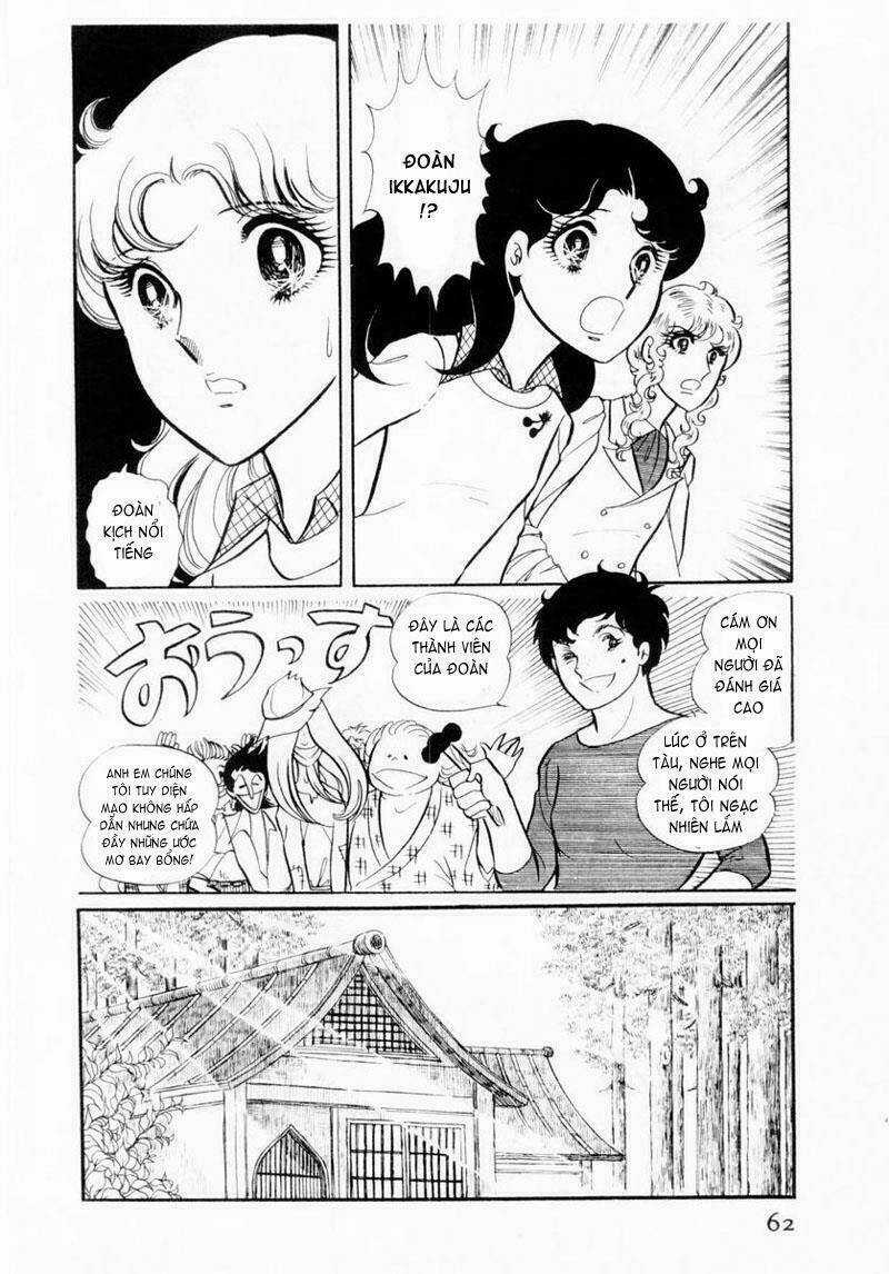 Glass Mask Chapter 23 trang 4