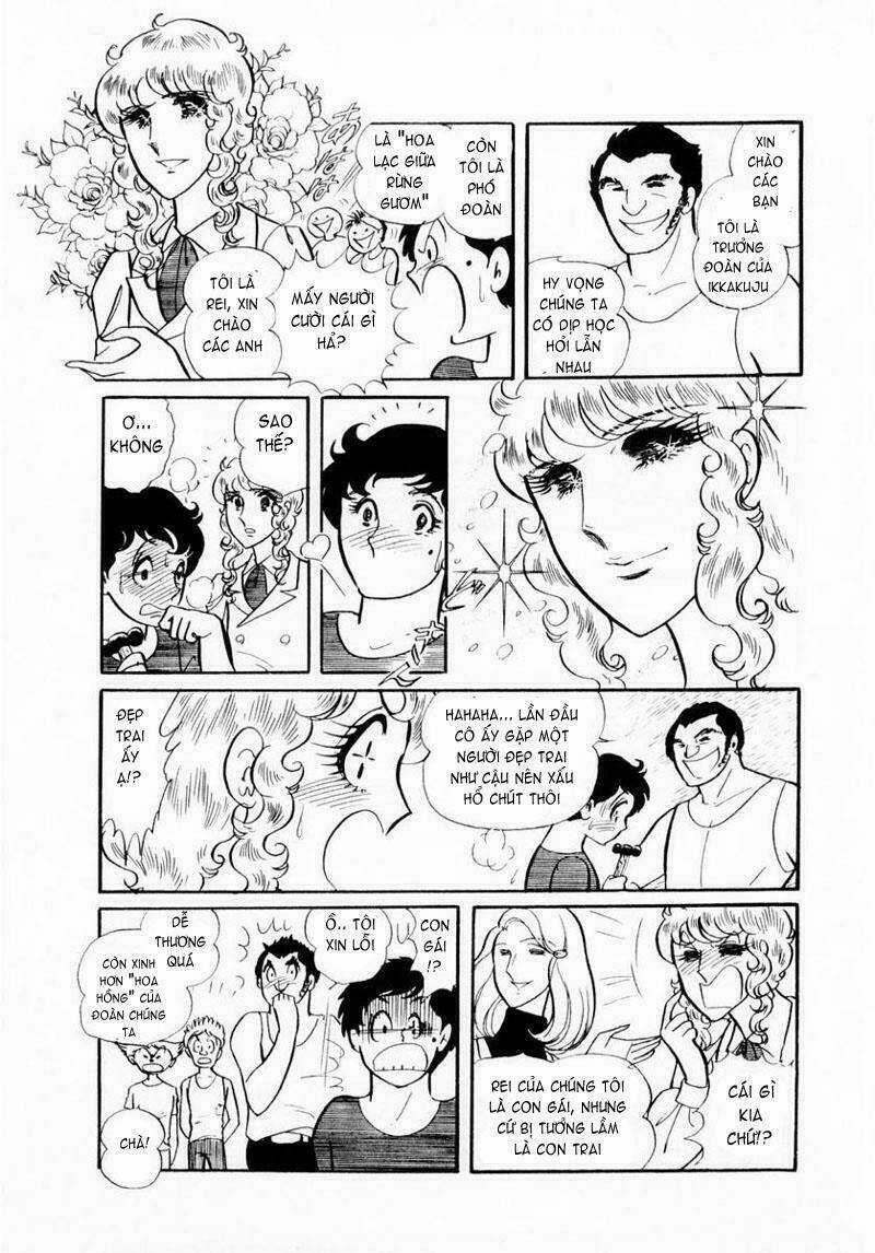 Glass Mask Chapter 23 trang 5