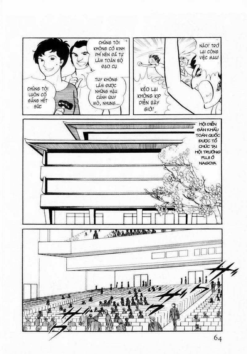 Glass Mask Chapter 23 trang 6