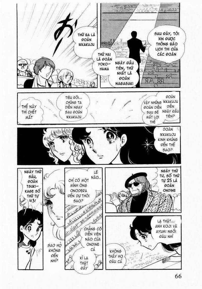 Glass Mask Chapter 23 trang 8