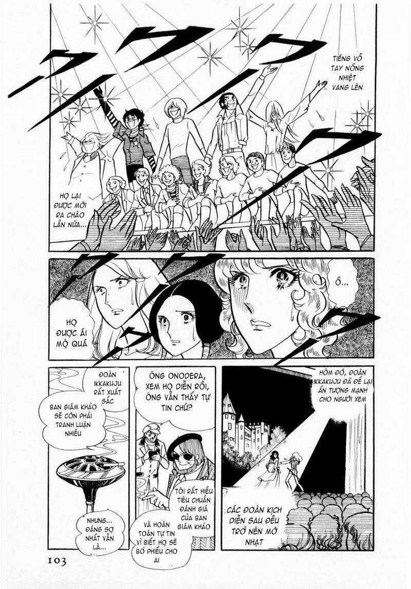 Glass Mask Chapter 24.1 trang 17