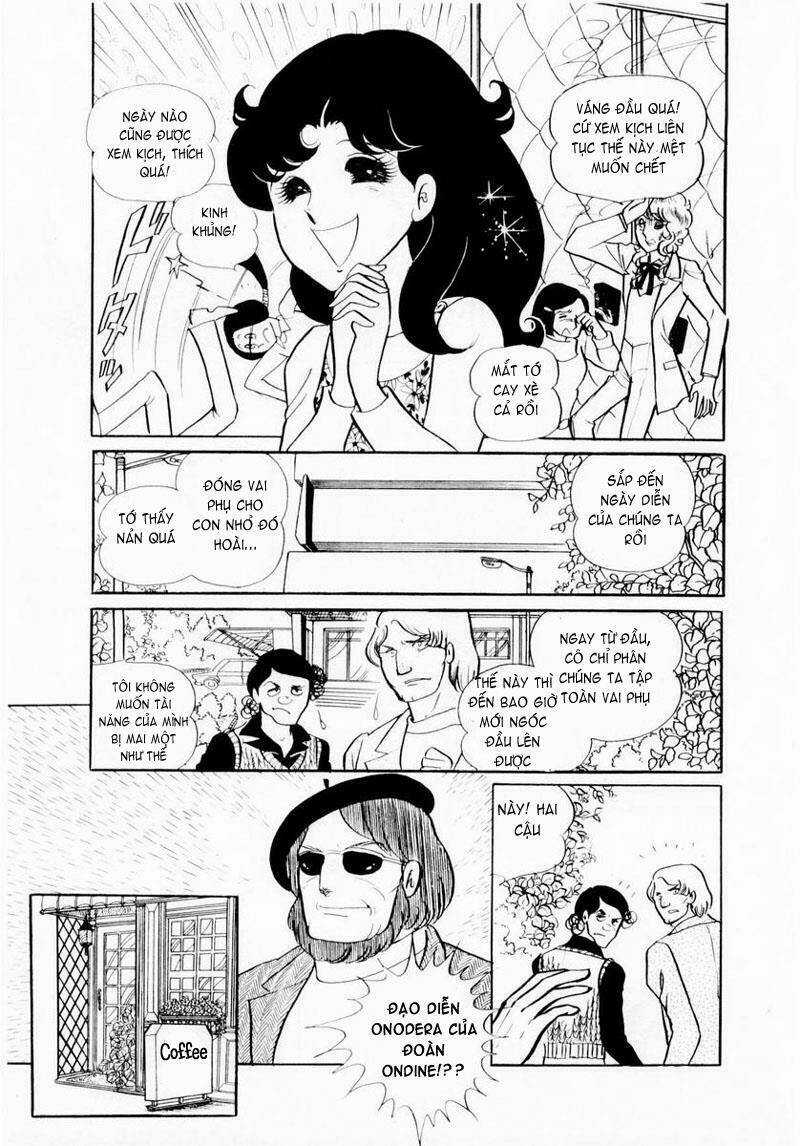 Glass Mask Chapter 24.1 trang 19