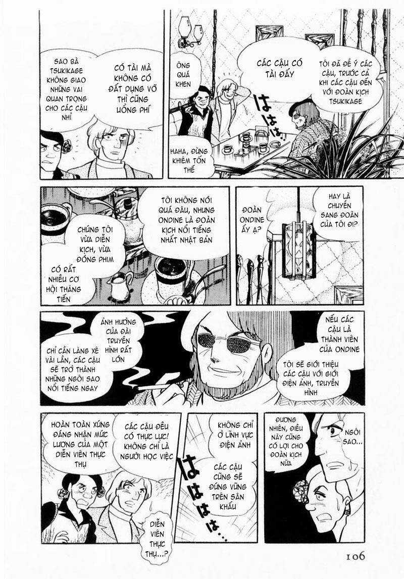 Glass Mask Chapter 24.1 trang 20