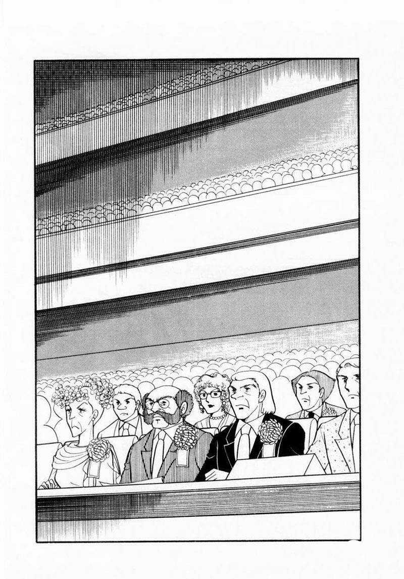 Glass Mask Chapter 24.1 trang 4