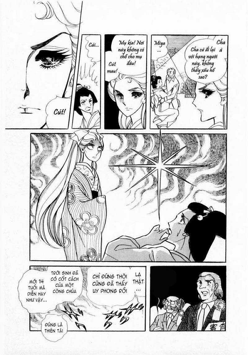 Glass Mask Chapter 24.2 trang 4