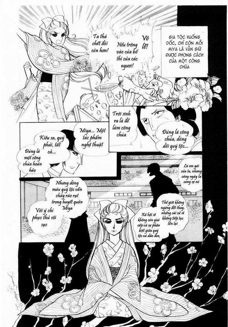 Glass Mask Chapter 24.2 trang 5
