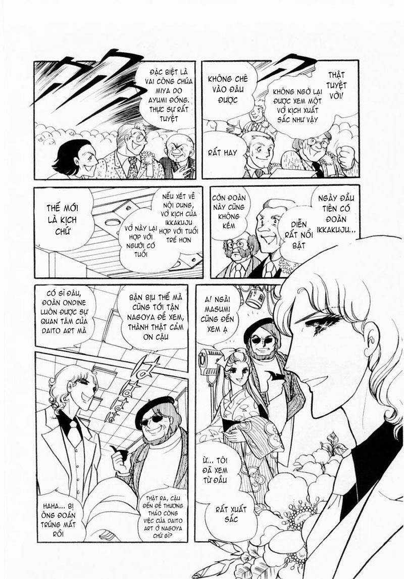 Glass Mask Chapter 24.2 trang 7