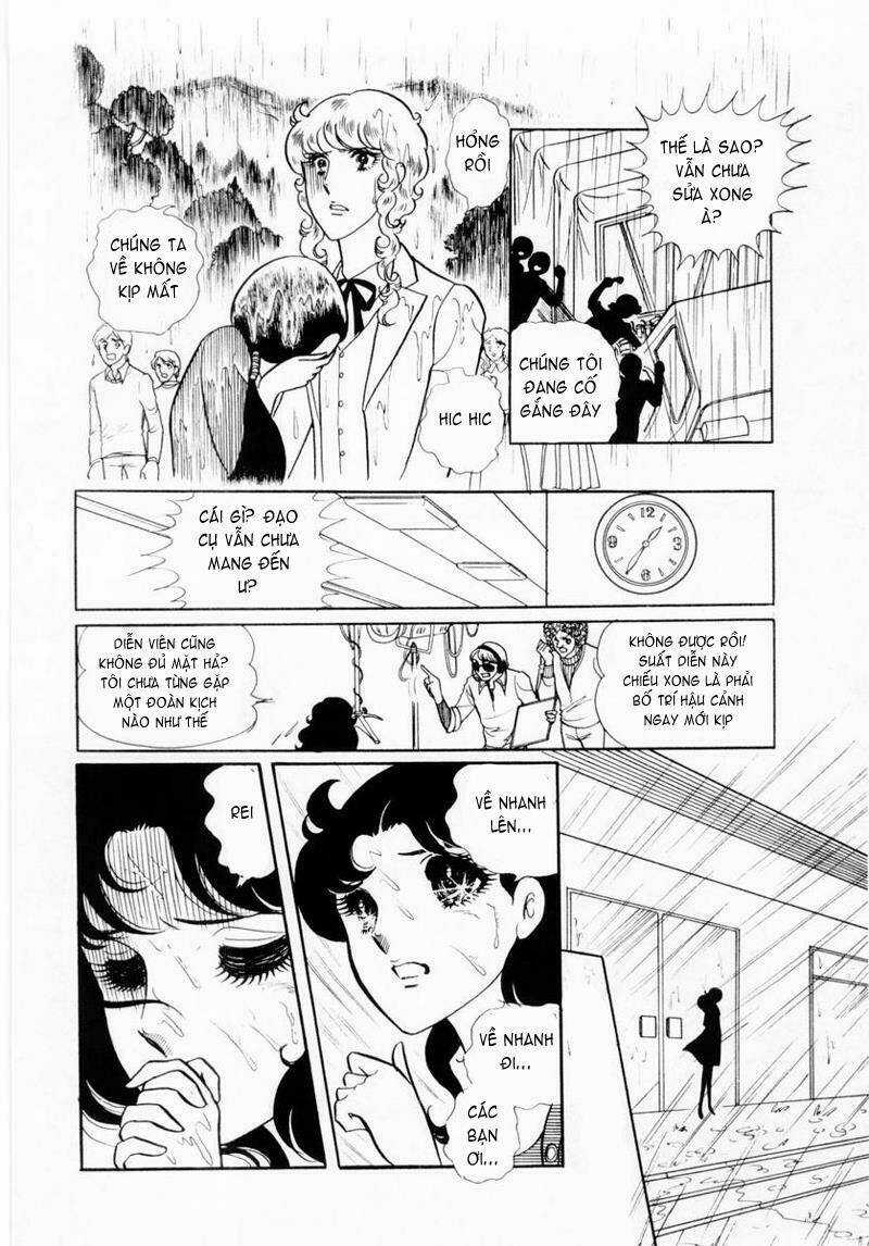 Glass Mask Chapter 25 trang 17