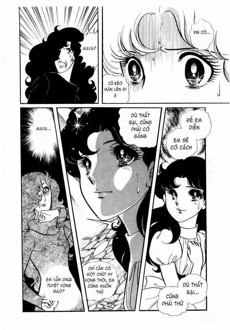 Glass Mask Chapter 25 trang 25