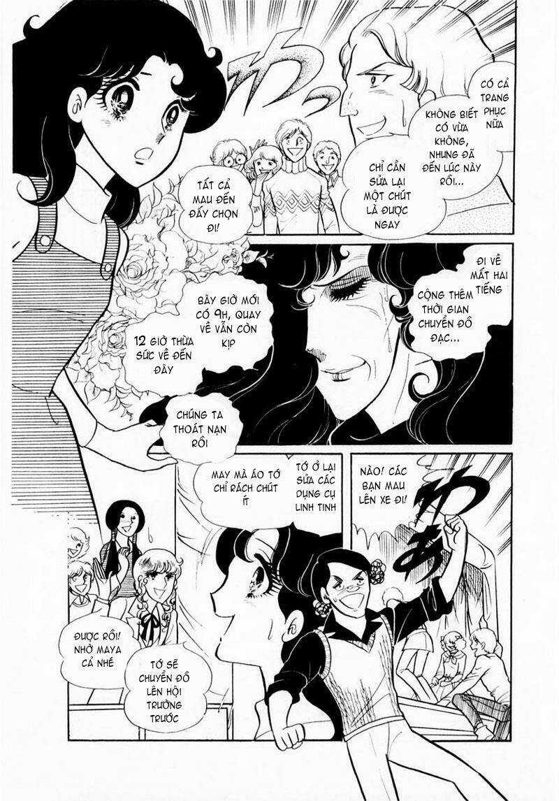 Glass Mask Chapter 25 trang 6