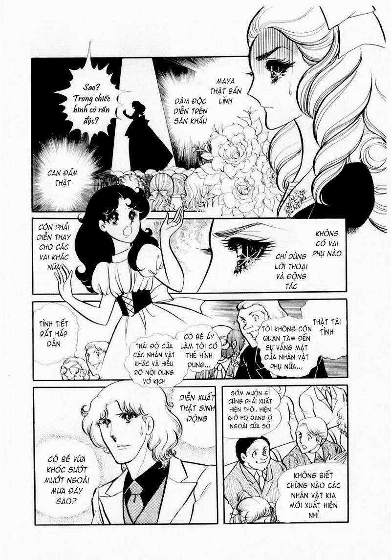 Glass Mask Chapter 26 trang 11