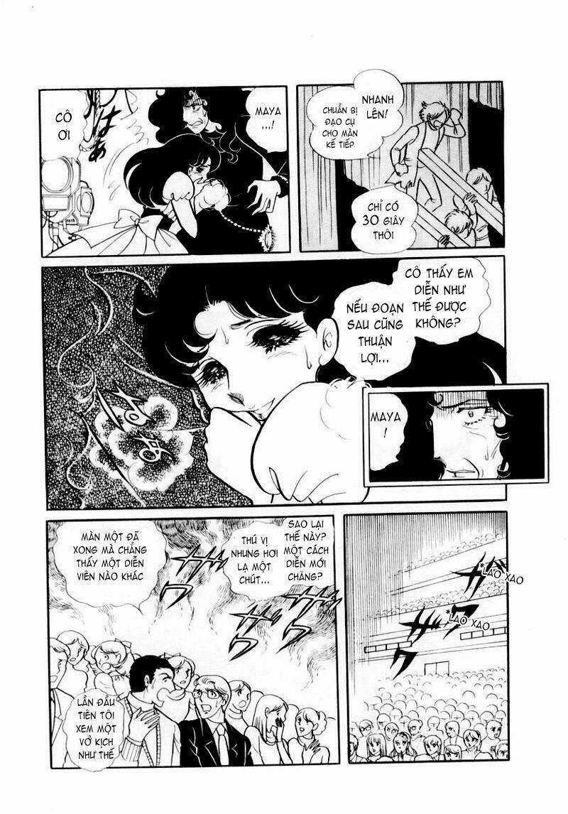 Glass Mask Chapter 26 trang 19