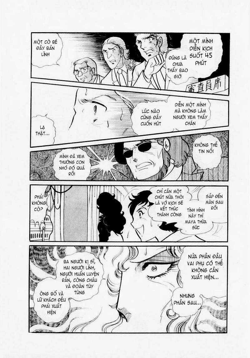 Glass Mask Chapter 26 trang 20