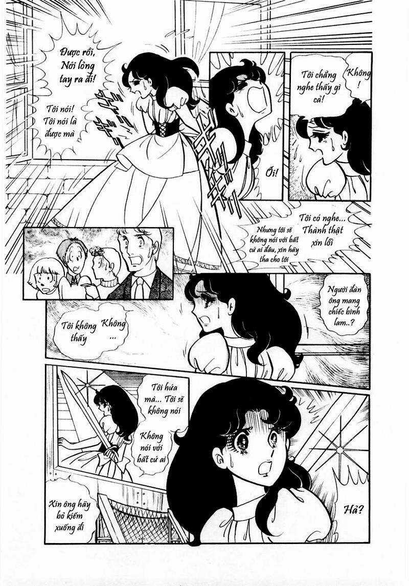 Glass Mask Chapter 26 trang 6