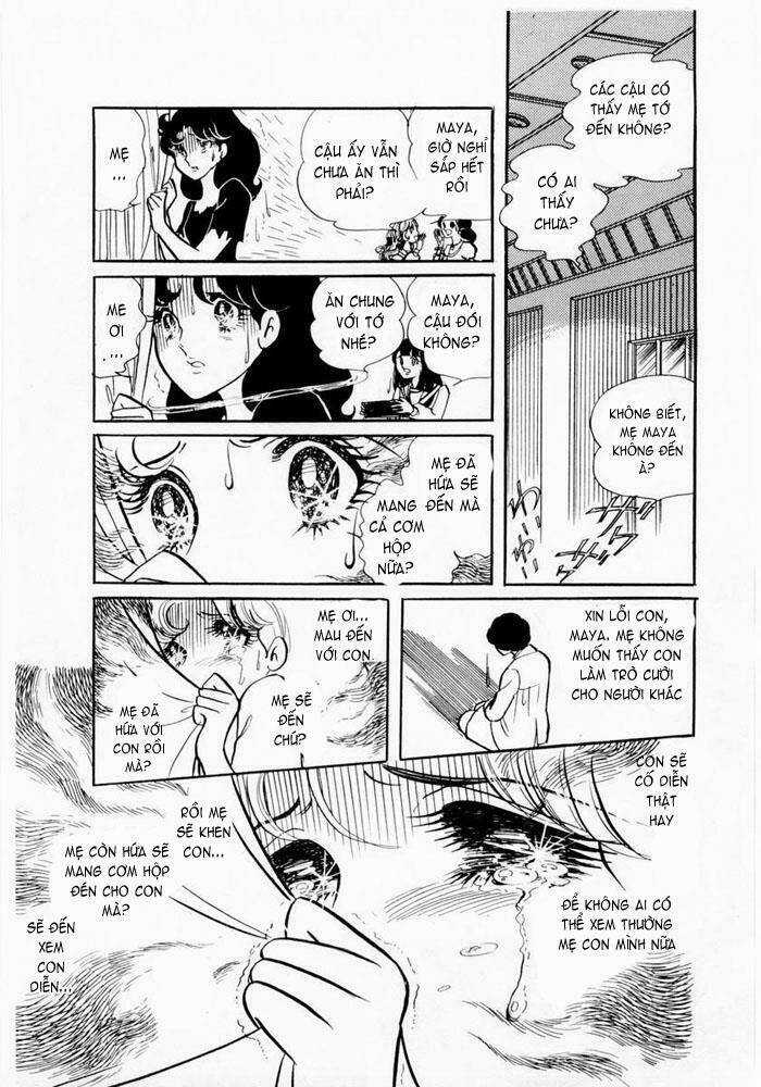 Glass Mask Chapter 3 trang 16