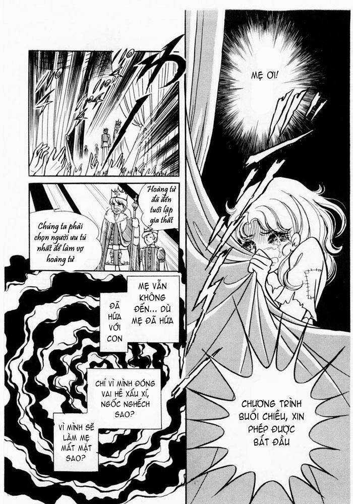 Glass Mask Chapter 3 trang 17