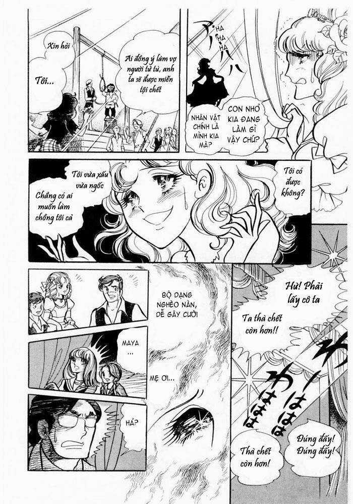 Glass Mask Chapter 3 trang 21