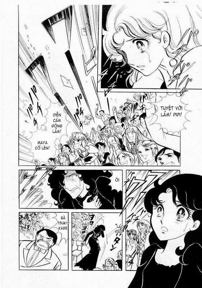 Glass Mask Chapter 3 trang 25