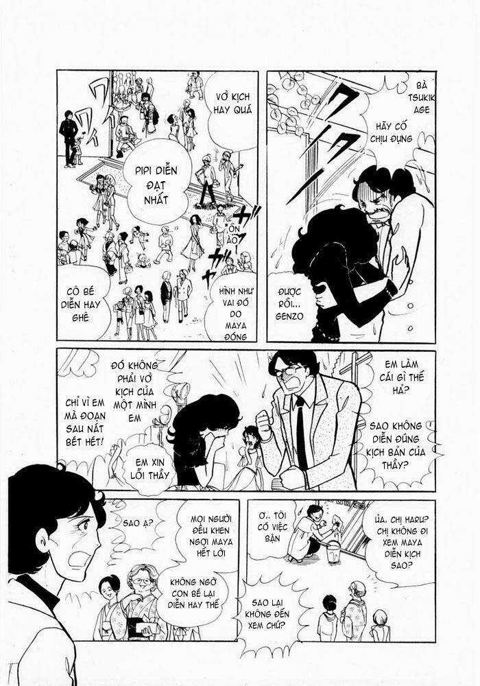 Glass Mask Chapter 3 trang 26