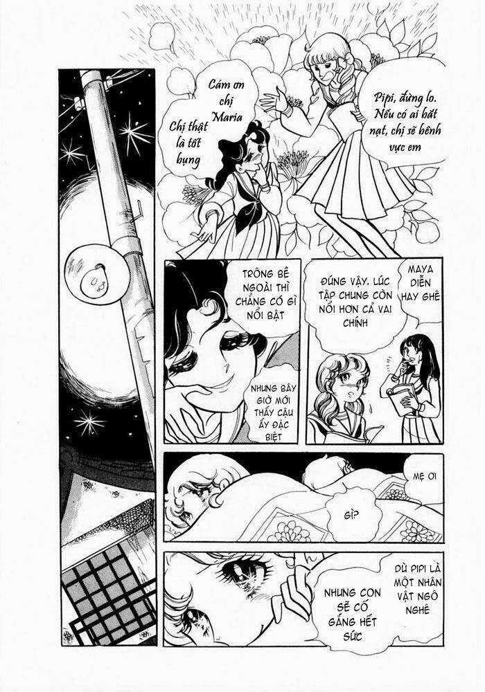 Glass Mask Chapter 3 trang 6