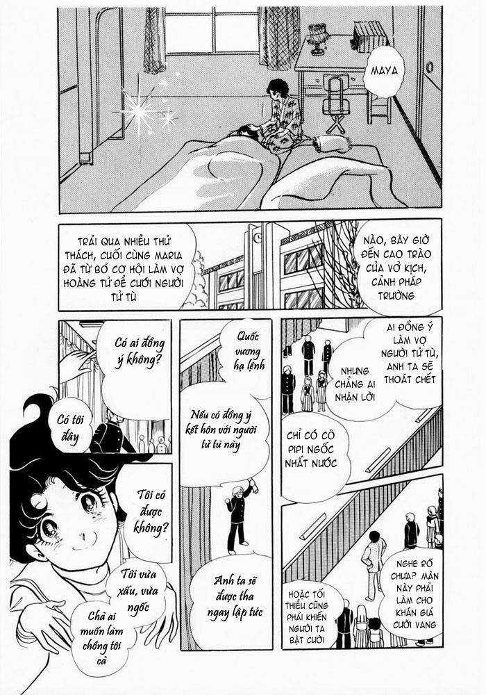 Glass Mask Chapter 3 trang 8