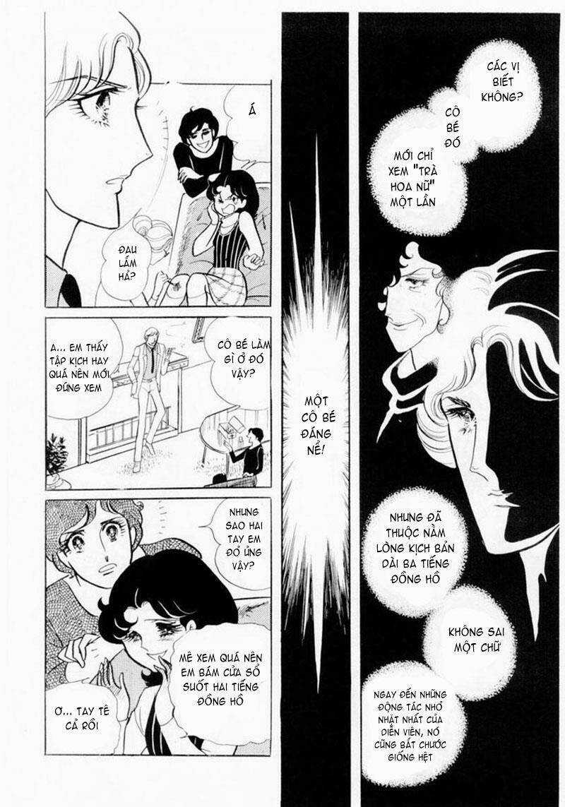 Glass Mask Chapter 4 trang 10