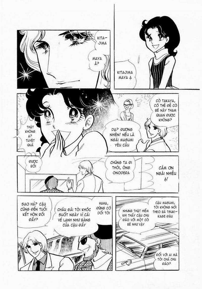 Glass Mask Chapter 4 trang 12