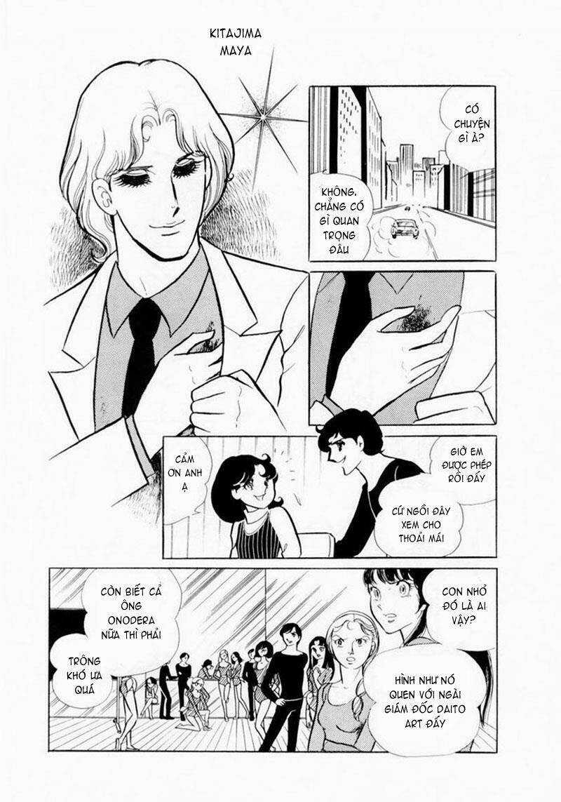 Glass Mask Chapter 4 trang 14