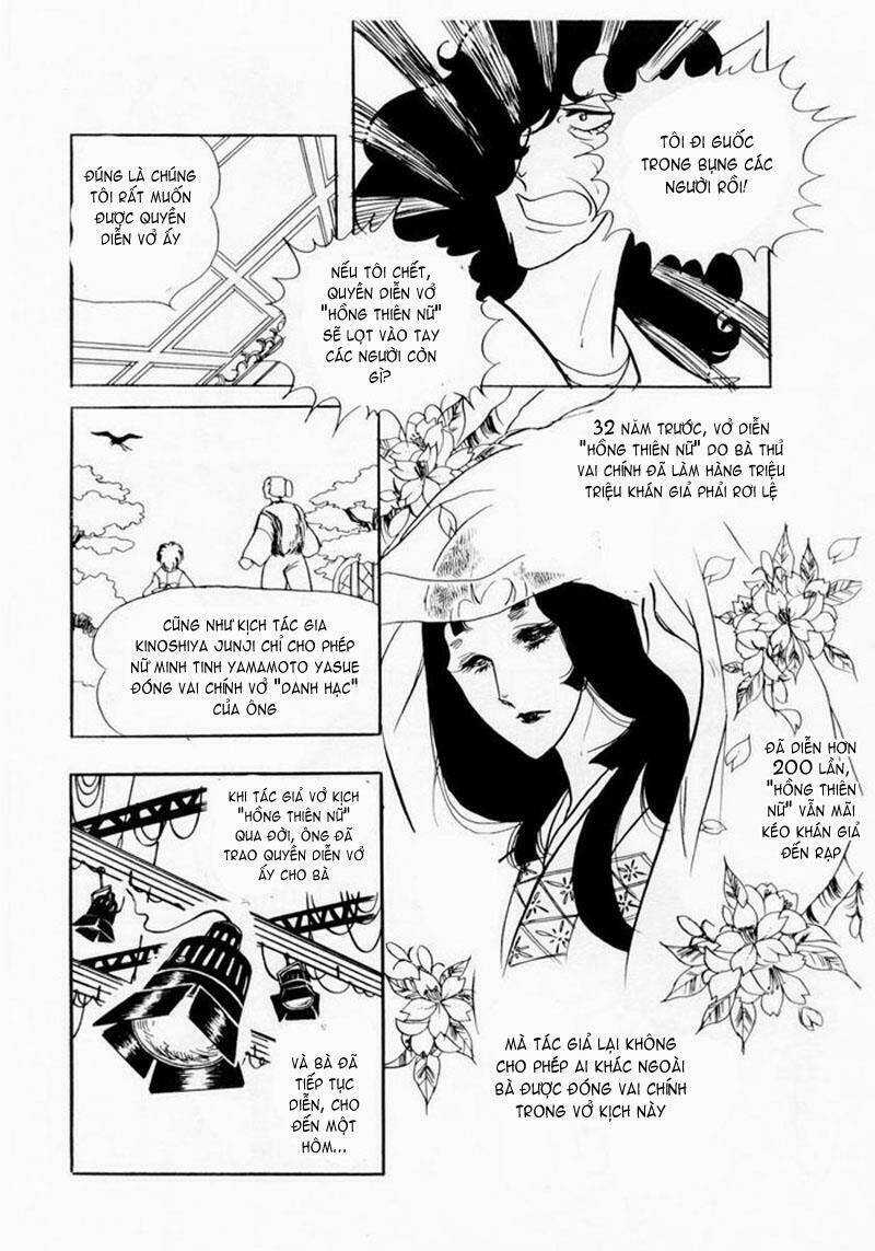 Glass Mask Chapter 4 trang 18