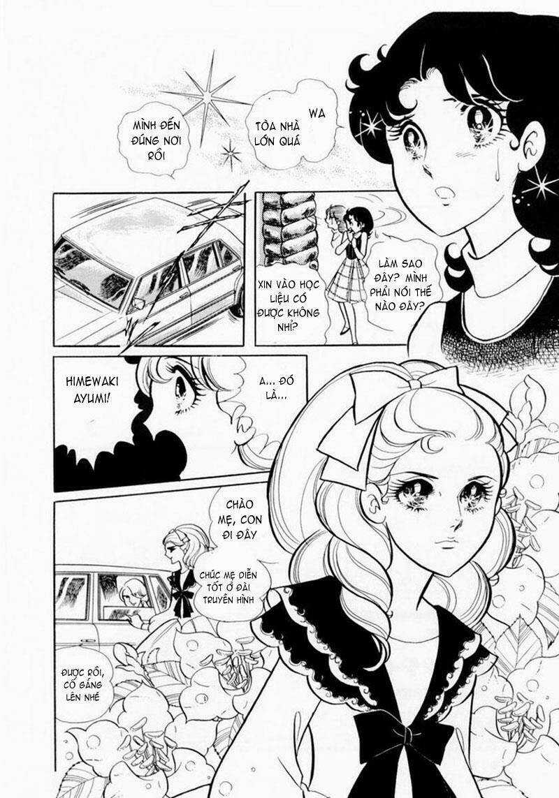 Glass Mask Chapter 4 trang 2