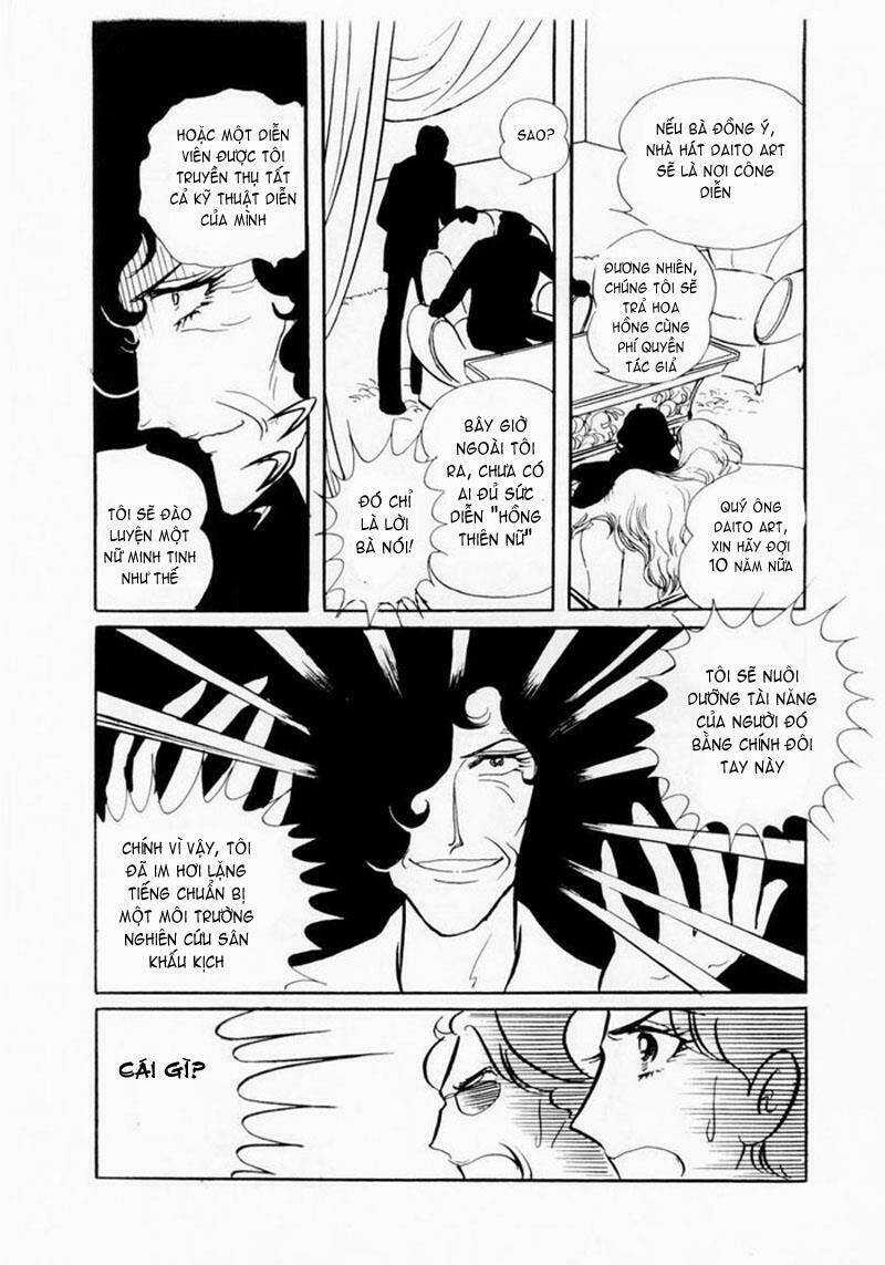 Glass Mask Chapter 4 trang 20