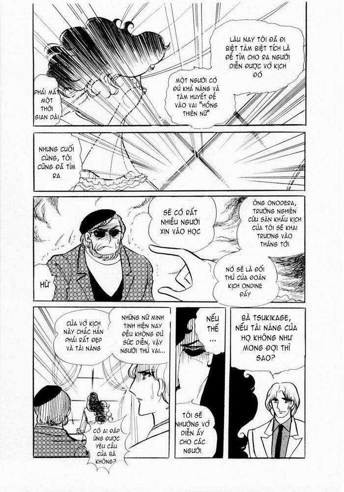 Glass Mask Chapter 4 trang 21