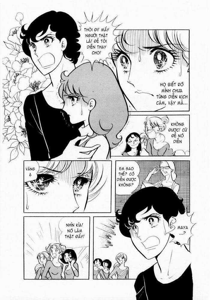 Glass Mask Chapter 4 trang 23