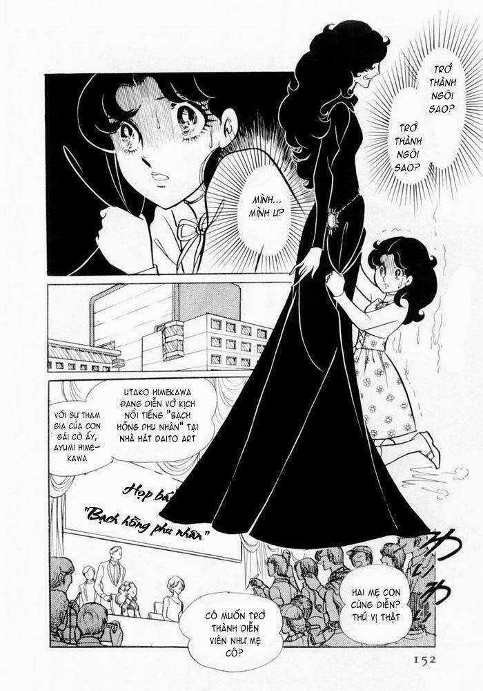 Glass Mask Chapter 5 trang 13