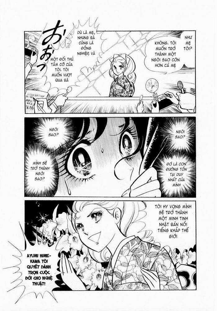 Glass Mask Chapter 5 trang 14