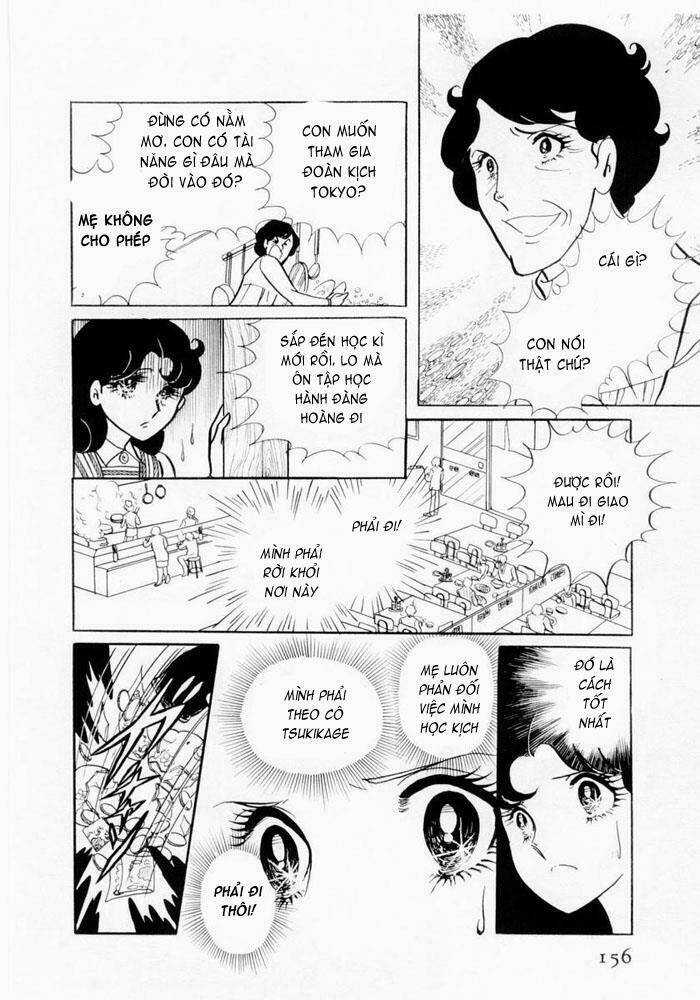 Glass Mask Chapter 5 trang 17