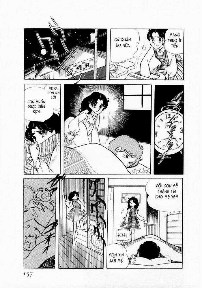 Glass Mask Chapter 5 trang 18