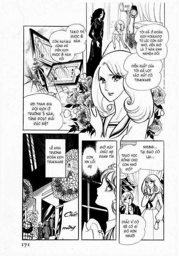 Glass Mask Chapter 5 trang 32