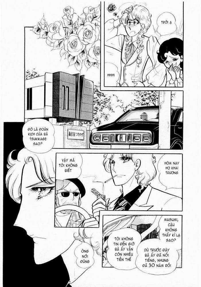 Glass Mask Chapter 5 trang 34