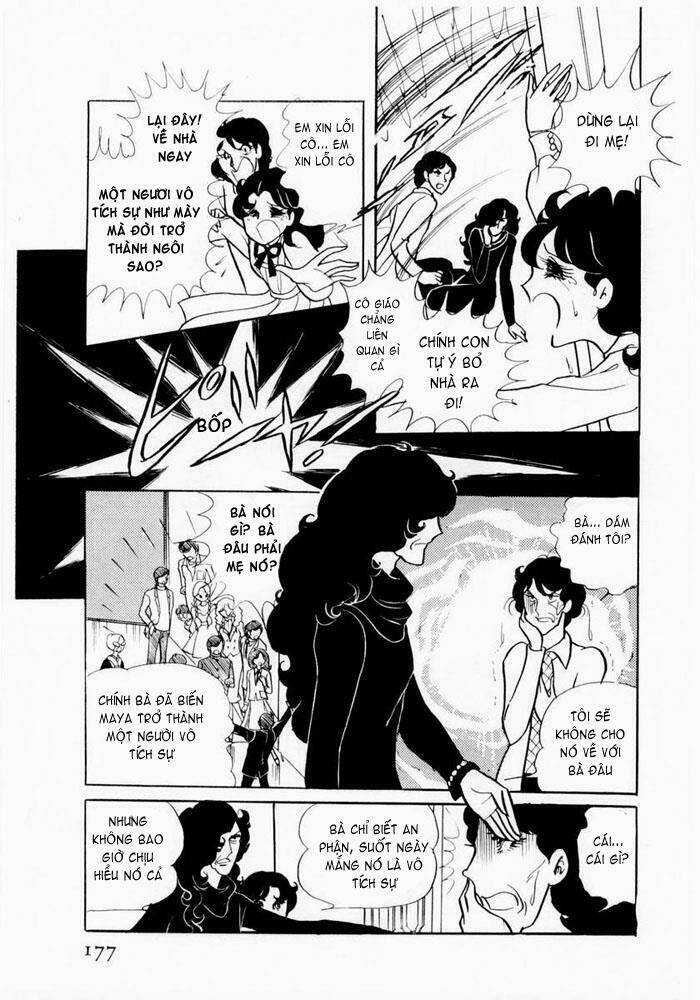 Glass Mask Chapter 5 trang 38