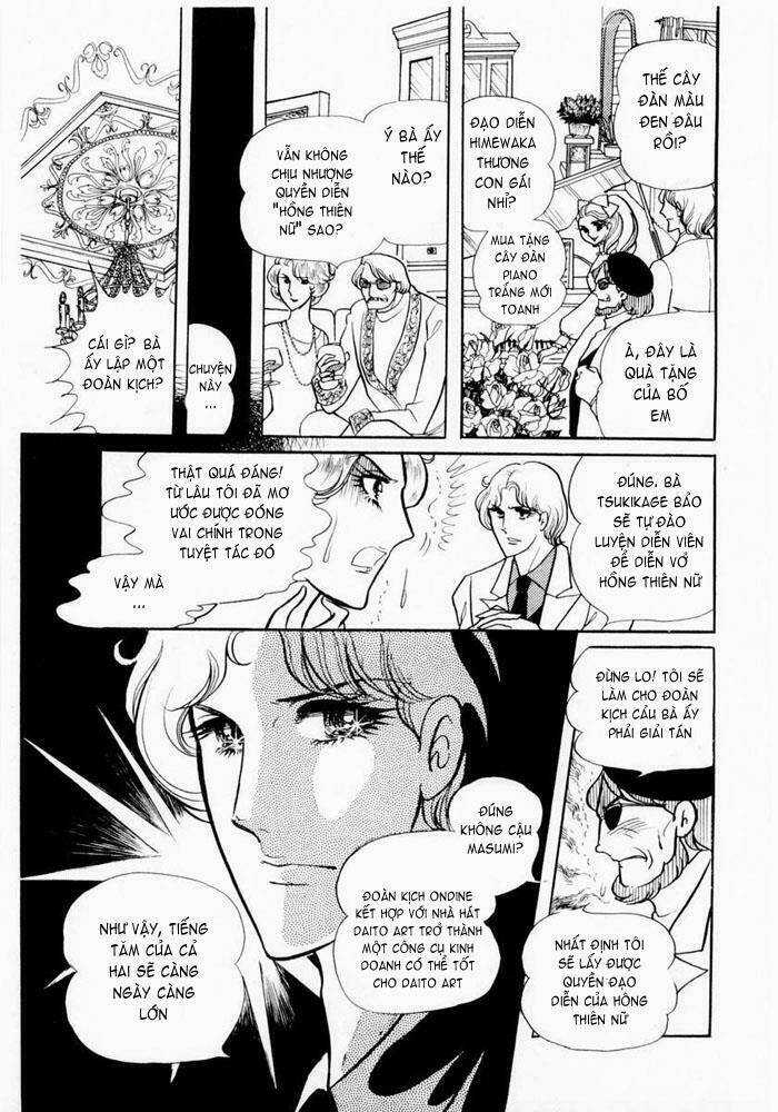 Glass Mask Chapter 5 trang 4