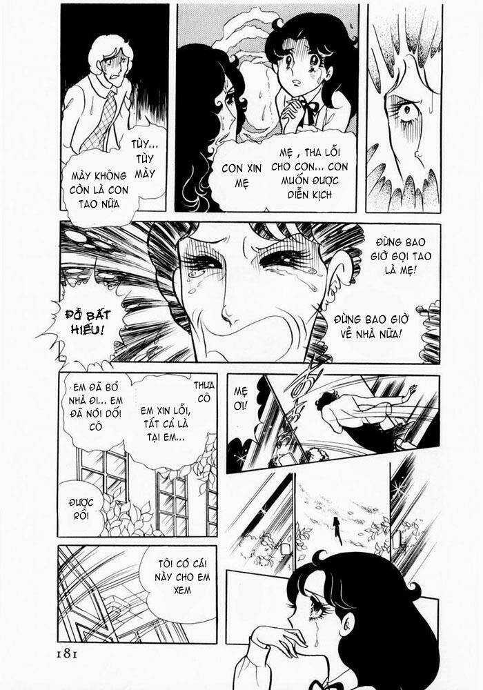 Glass Mask Chapter 5 trang 42