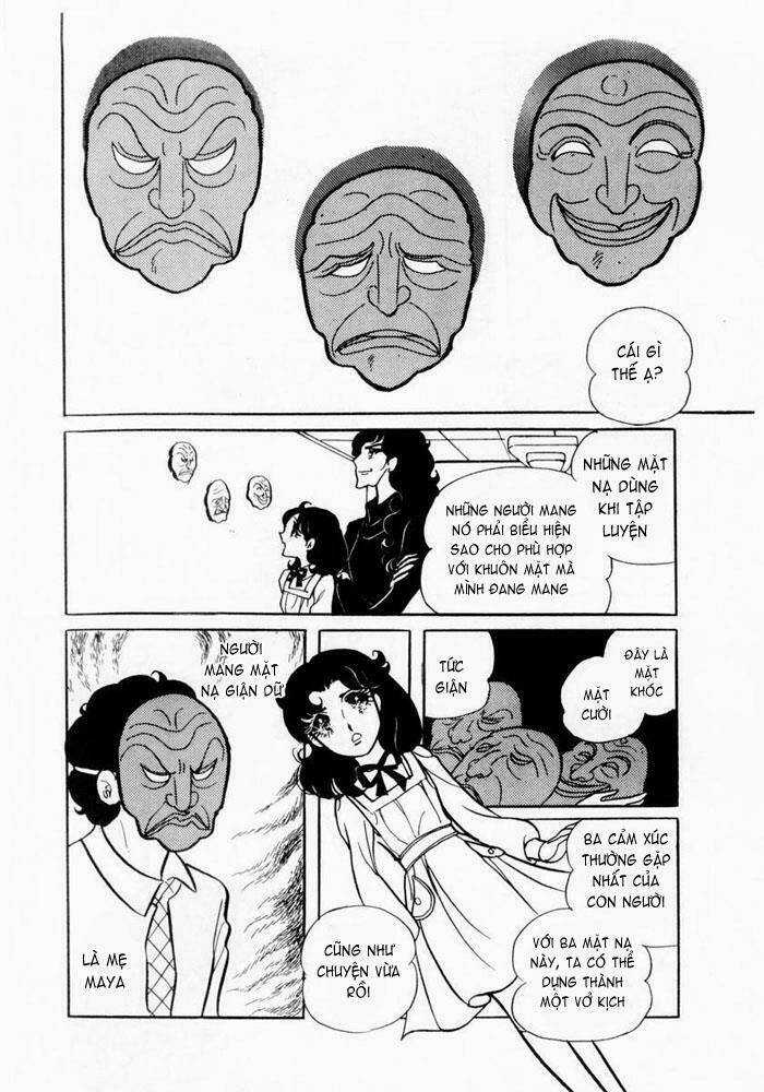 Glass Mask Chapter 5 trang 43