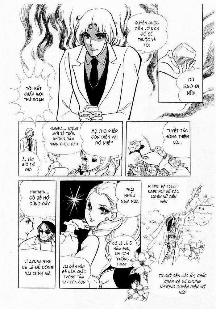 Glass Mask Chapter 5 trang 5