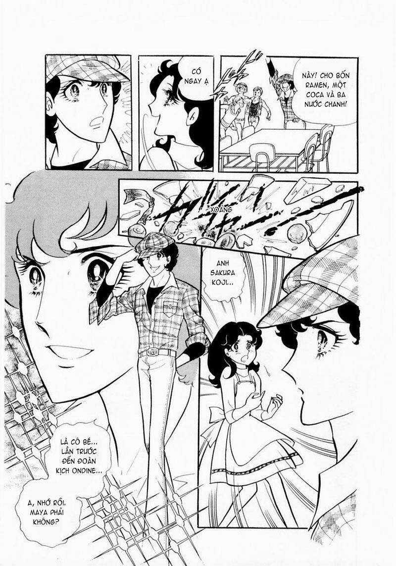 Glass Mask Chapter 6 trang 13
